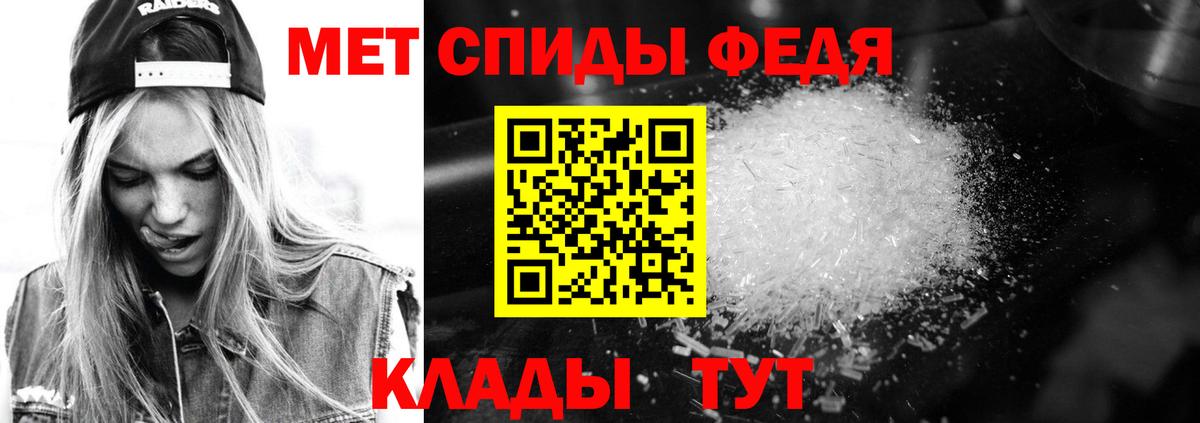 Новоуральск  дарк нет какой сайт  Вход с VPN  Амфетамин Розовый 