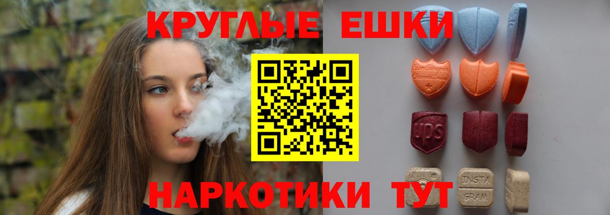 Новоуральск  ЭКСТАЗИ  omg зеркало  Вход с VPN  Ecstasy MDMA  ЭКСТАЗИ DUBAI 