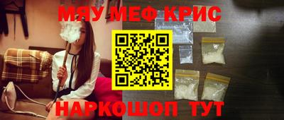 каннабис Свободный