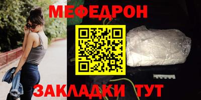 ПСИЛОЦИБИНОВЫЕ ГРИБЫ Севастополь