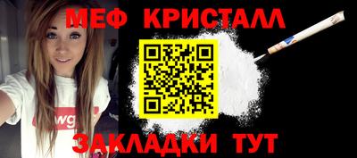 ПСИЛОЦИБИНОВЫЕ ГРИБЫ Севастополь