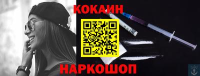 каннабис Свободный