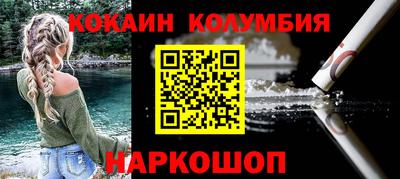 каннабис Свободный