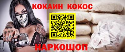 каннабис Свободный