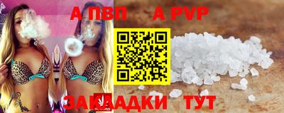 ПСИЛОЦИБИНОВЫЕ ГРИБЫ Севастополь