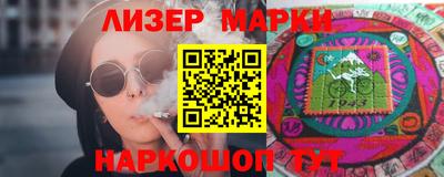 каннабис Свободный