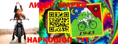 каннабис Свободный