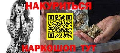 каннабис Свободный