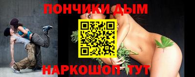 ПСИЛОЦИБИНОВЫЕ ГРИБЫ Севастополь