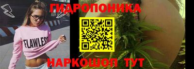 каннабис Свободный