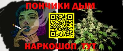 гашик Северобайкальск