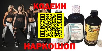 каннабис Свободный
