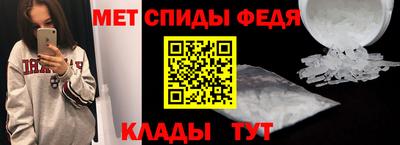 каннабис Свободный