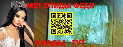 каннабис Свободный