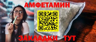 ПСИЛОЦИБИНОВЫЕ ГРИБЫ Севастополь