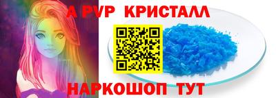 ПСИЛОЦИБИНОВЫЕ ГРИБЫ Севастополь
