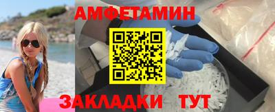 каннабис Свободный