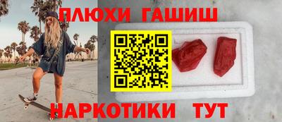 каннабис Свободный