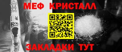 каннабис Свободный