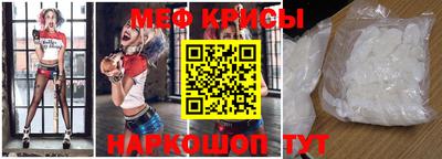 каннабис Свободный