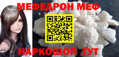ПСИЛОЦИБИНОВЫЕ ГРИБЫ Севастополь