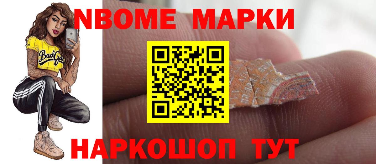 Новоуральск  ЛСД экстази кислота  LSD-25 экстази кислота  ЛСД экстази  Вход с VPN 